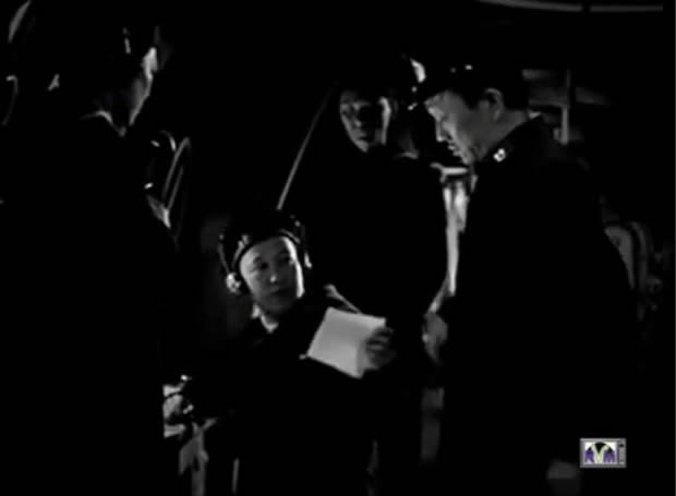 Secret Agent X-9