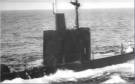 Torpedo Bay