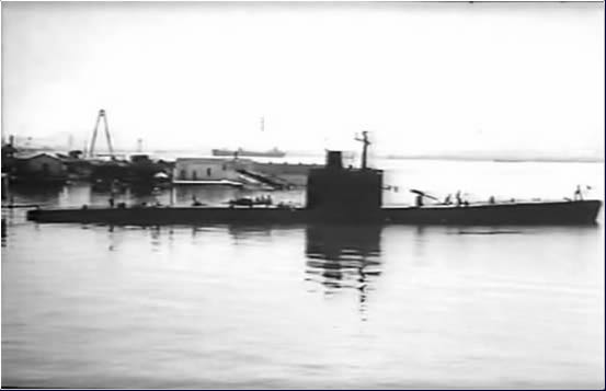 Torpedo Bay