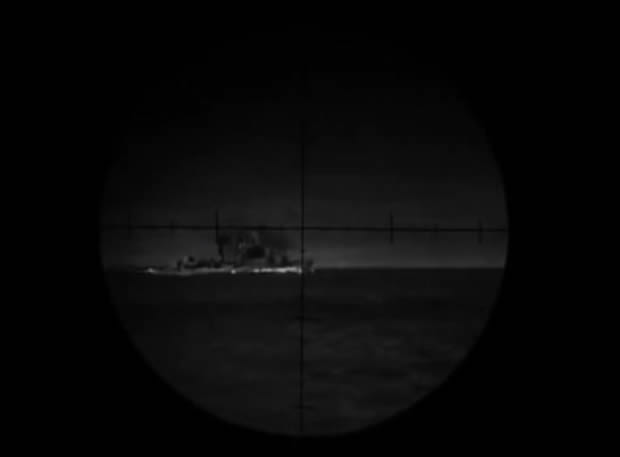 Destroyer