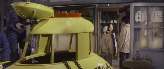 Gamera vs. Jiger