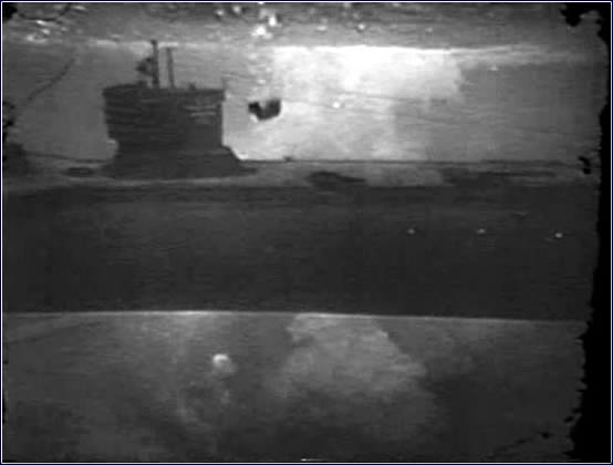 Mystery submarine