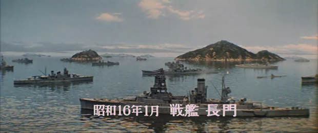 Gekido no showashi 'Gunbatsu'