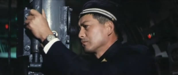 Taiheiyo no tsubasa