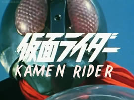 Kamen Rider