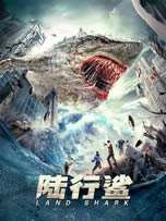 Land Shark