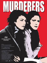 Meurtri&egrave;res