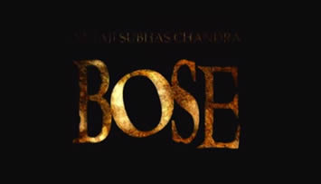 Netaji Subhas Chandra Bose