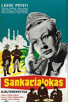 Sankarialokas