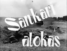 Sankarialokas